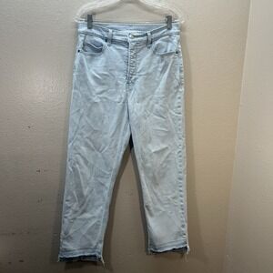 Old Navy Jeans Womens 10 Blue Denim Sky Hi Straight Extra High Rise Button Fly